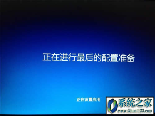 如何將Win10企業(yè)版更新轉(zhuǎn)回專業(yè)版并保留個(gè)人文件