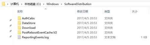 打win10補(bǔ)丁后更新win10升級(jí)失敗的解決方法