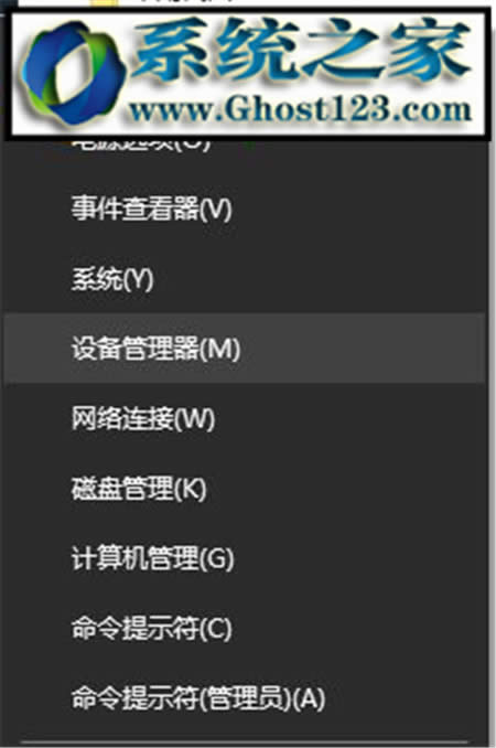 win10hp accelerometeroʹõĽQ