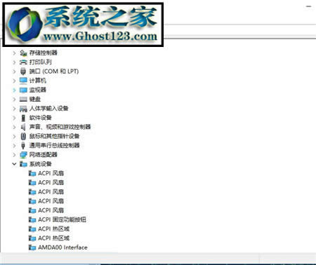 win10hp accelerometeroʹõĽQ