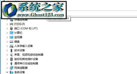 win10hp accelerometeroʹõĽQ