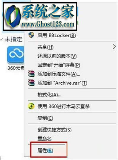 werfault.exe(yng)óe(cu)`win10 werfault.exee(cu)`Q