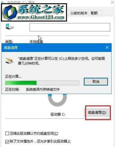 werfault.exe(yng)óe(cu)`win10 werfault.exee(cu)`Q