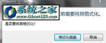 Ƅ(dng)ӲP_ʾʽ?win10ӲPʾʽQ֮