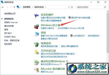 win10˿OP]135 137 445ΣU˿ڵķ