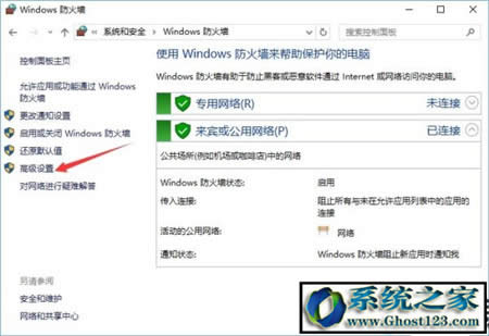 win10˿OP]135 137 445ΣU˿ڵķ