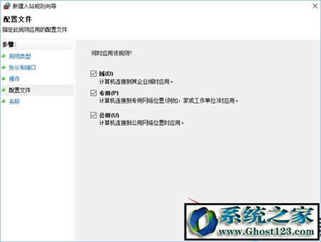 win10˿OP]135 137 445ΣU˿ڵķ