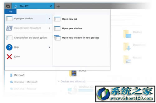 win10標(biāo)簽頁日趨完善:win10 多標(biāo)簽頁相當(dāng)豐富