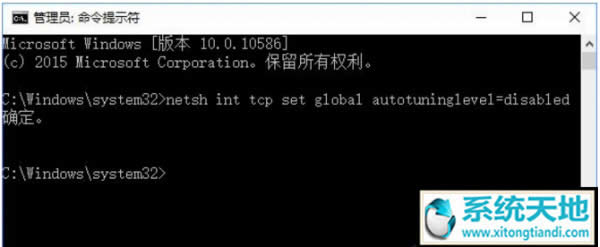 win10系統(tǒng)怎么注銷?win10 ghost系統(tǒng)怎么鎖定