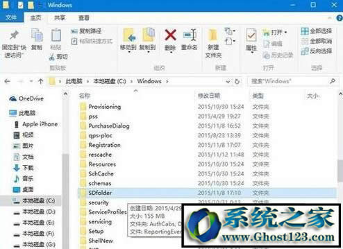 win10系統(tǒng)更新不動怎么辦啊?win10 64位正式版更新卡住?