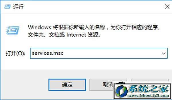 win10ϵyϢ֪ͨ|Ghost win10P]߀֪ͨ