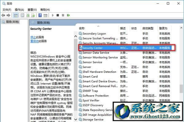 win10ϵyϢ֪ͨ|Ghost win10P]߀֪ͨ