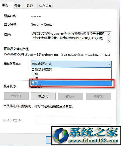win10ϵyϢ֪ͨ|Ghost win10P]߀֪ͨ