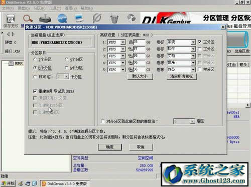 ӲP(pn)ôօ^(q)win10!ӲP(pn)ôօ^(q)bϵy(tng)