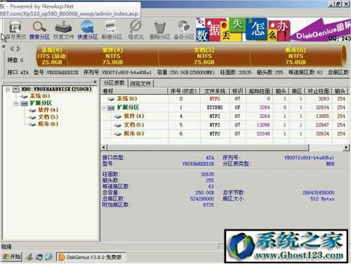 ӲP(pn)ôօ^(q)win10!ӲP(pn)ôօ^(q)bϵy(tng)
