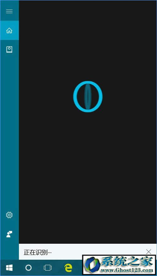 win10小娜|與ghost Win10小娜玩游戲功能如何進行