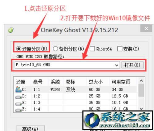 bwin10ϵy(tng)XXwin10ôԼbϵy(tng)