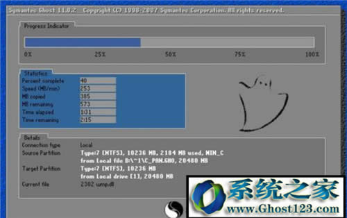 bwin10ϵy(tng)XXwin10ôԼbϵy(tng)
