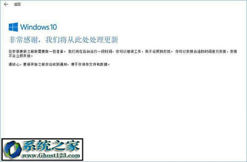 windows10(ni)ˆ(dng)|Win10(dng)ޏ(f)