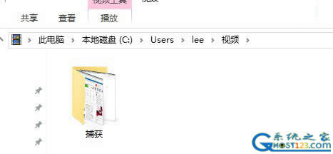 win10ܛ!win10ĻƿI(yng)ý̳