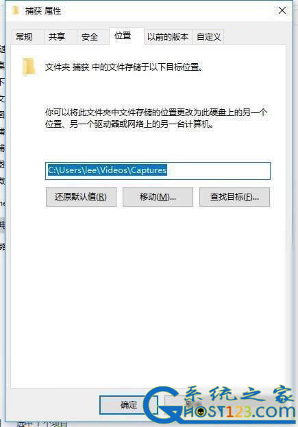 win10ܛ!win10ĻƿI(yng)ý̳