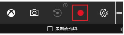 win10ܛ!win10ĻƿI(yng)ý̳