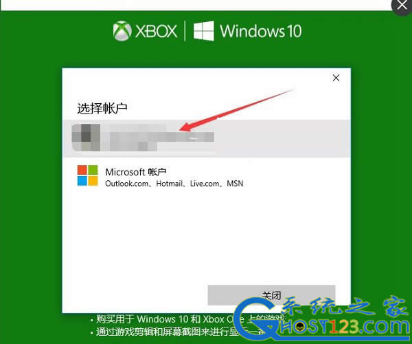win10ܛ!win10ĻƿI(yng)ý̳