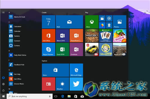 Windows 10 Redstone 3_ʼˆĻ؈D@ʾOffice Store汾