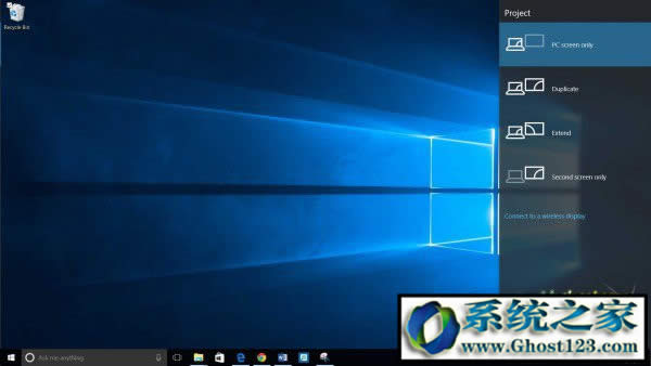 win10系統(tǒng)新特性|win10隱藏特性有哪些