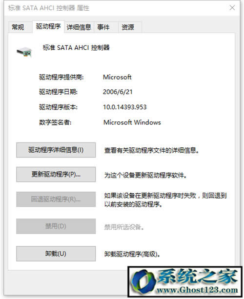 ipַ_ͻνQ|ghost win10ϵy(tng)ipַ_ͻoϾW(wng)