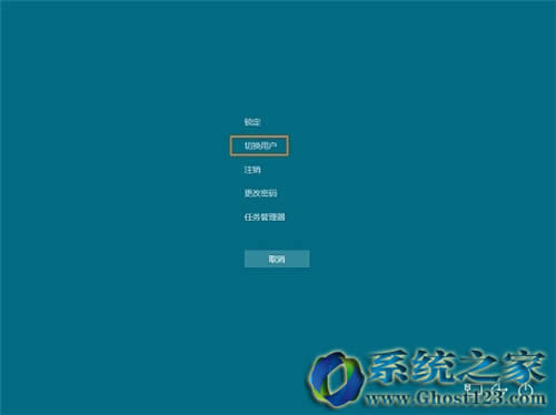 錯(cuò)誤代碼0x80070057|win10本地與微軟賬戶(hù)切換