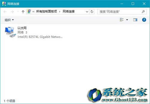 錯(cuò)誤代碼0x80070057|win10本地與微軟賬戶(hù)切換