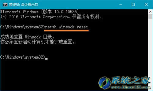 錯(cuò)誤代碼0x80070057|win10本地與微軟賬戶(hù)切換