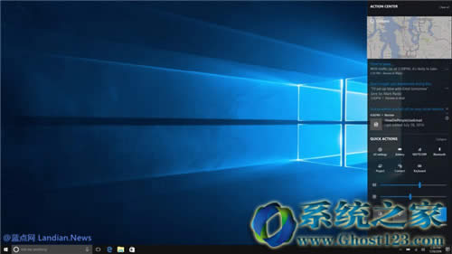 Win10 rs3正式版才有的6個功能_win10系統(tǒng)下載