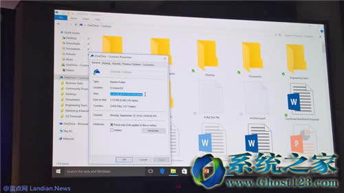 Win10 rs3正式版才有的6個功能_win10系統(tǒng)下載