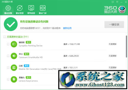 win10ӿ\ٶ|Win10MЃٷ