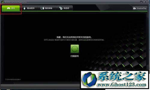 win10ӿ\ٶ|Win10MЃٷ