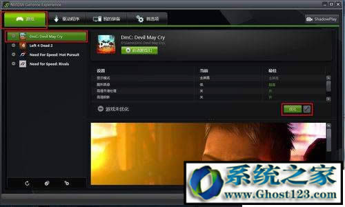 win10ӿ\ٶ|Win10MЃٷ