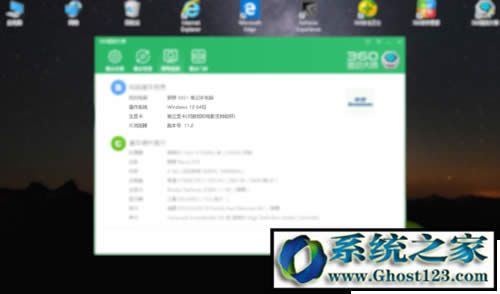 win10ӿ\ٶ|Win10MЃٷ