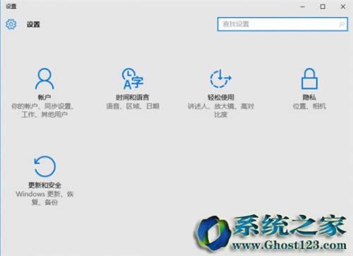 新電腦win10降級(jí)win7|win10降級(jí)到win7方法