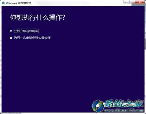Win10正式版官方原版ISO鏡像下載!