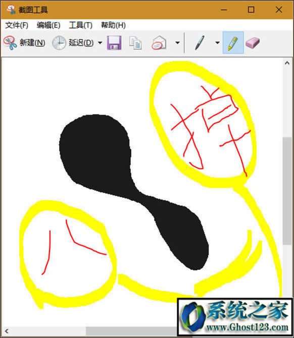 win10如何截圖|Win10截圖方法能哪些