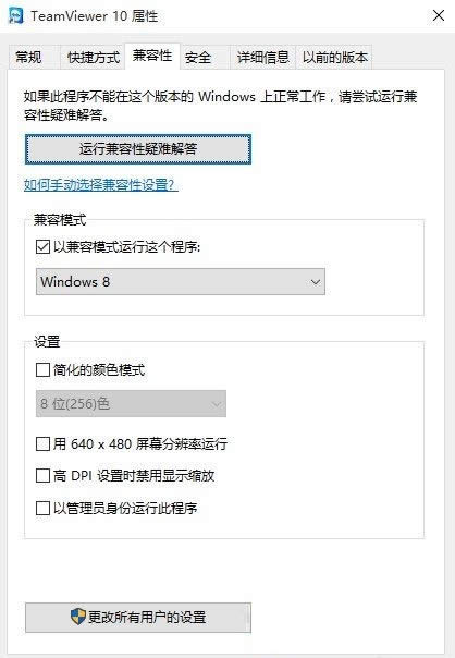 win10(yng)ó,win10\з