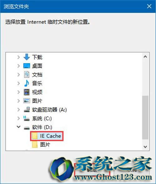 ieg[λ|Win10ϵyIEλ޸