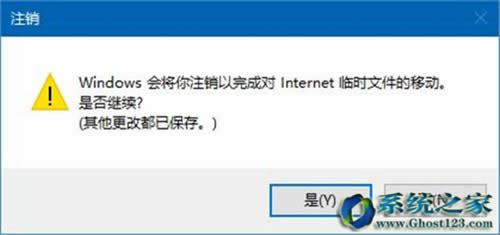 ieg[λ|Win10ϵyIEλ޸