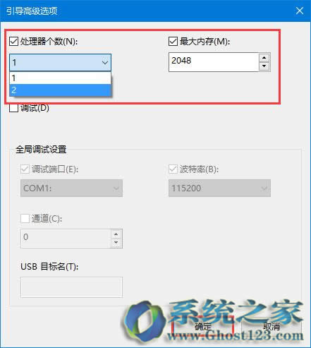 win10ϵy(tng)(dng)(xing)O(sh)| win10ϵy(tng)ˆ(dng)
