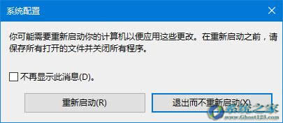 win10ϵy(tng)(dng)(xing)O(sh)| win10ϵy(tng)ˆ(dng)