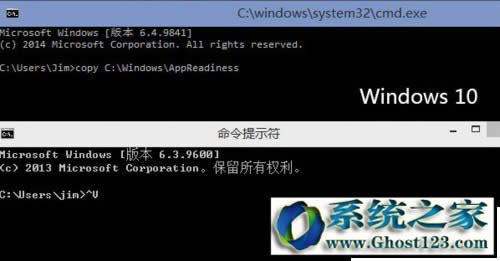 Win10正式版實(shí)用功能多|win10正式版下載