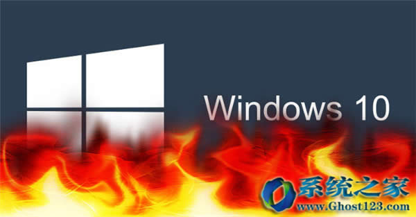 win10企業版好不好!看完你心中就有數了。