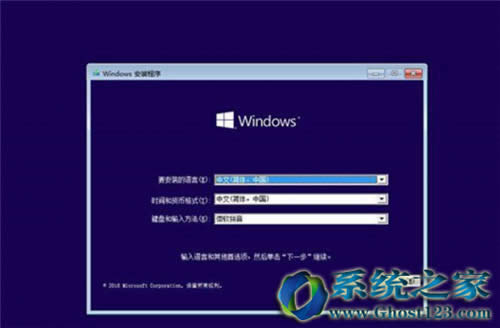 ghost Win10I(y)ϵy(tng)T_O(sh)÷